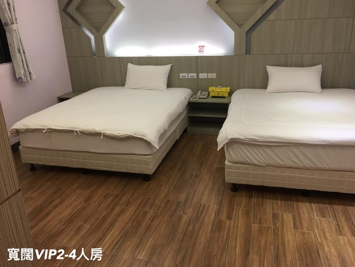 旺家馨民宿 Ji'an Rom bilde